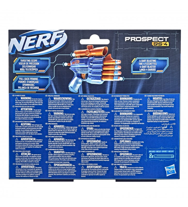 Nerf Elite 2.0 Prospect QS 4