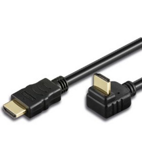 Techly 5m HDMI cablu HDMI HDMI Tip A (Standard) Bej