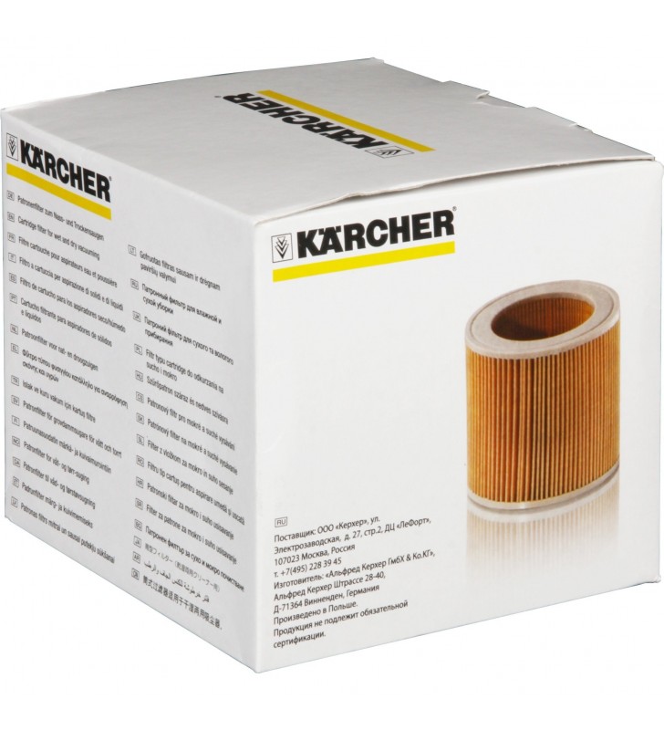 Filtru cartus Kärcher  pentru aspiratoare umede si uscate, filtre de praf