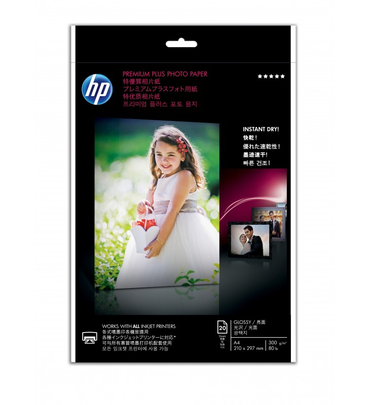 HP CR672A hârtii fotografică Glasată