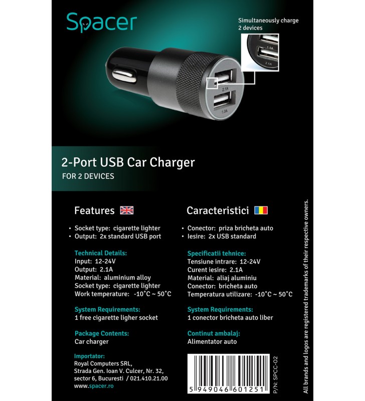 ALIMENTATOR auto SPACER, 2 x USB, pt. bricheta auto, black, "SPCC-02"261891