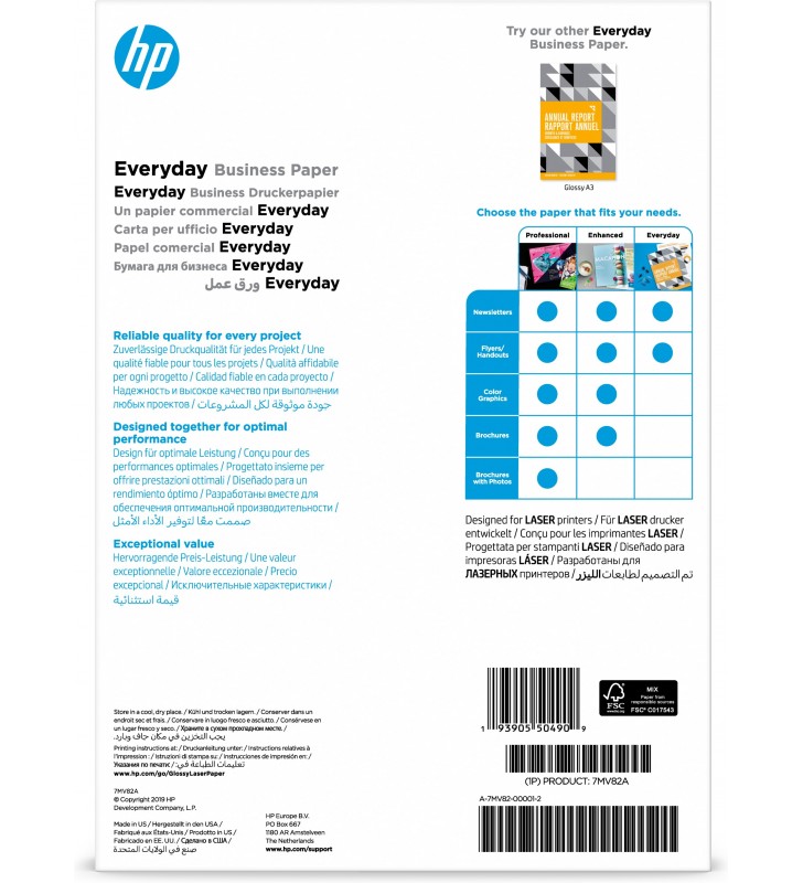 HP 7MV82A hârtii de imprimată A4 (210x297 mm) Glasată 150 foi Alb