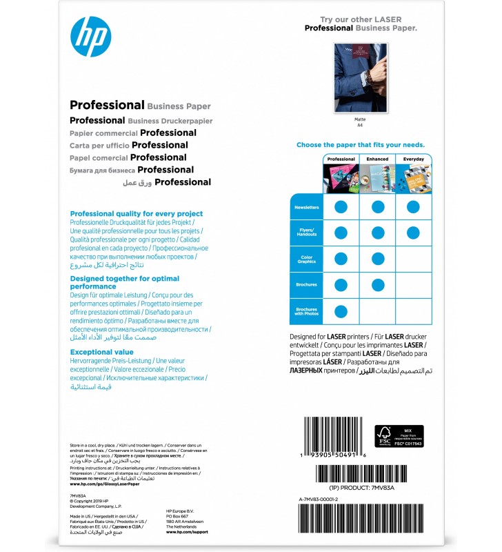 HP Professional Laser Glossy FSC Paper 200 gsm-150 sht/A4/210 x 297 mm hârtii de imprimată A4 (210x297 mm) Glasată 150 foi Alb