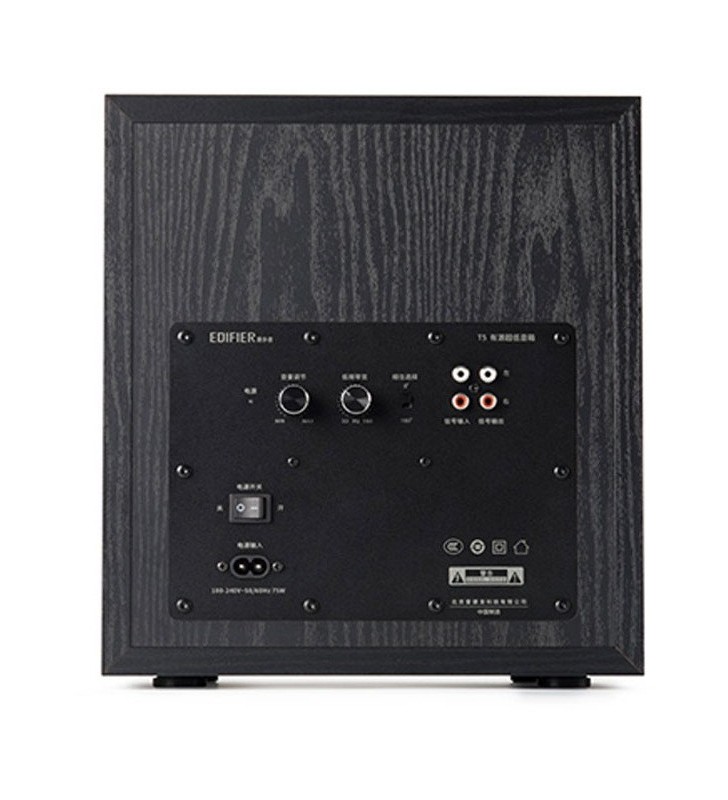 SUBWOOFER EDIFIER, RMS: 70W activ, 8" bass, RCA Line-in/Line-out, automatic stand-by, frecv. 38Hz-200Hz, MDF 21mm, black, " T5-BK" (include TV 3 lei)