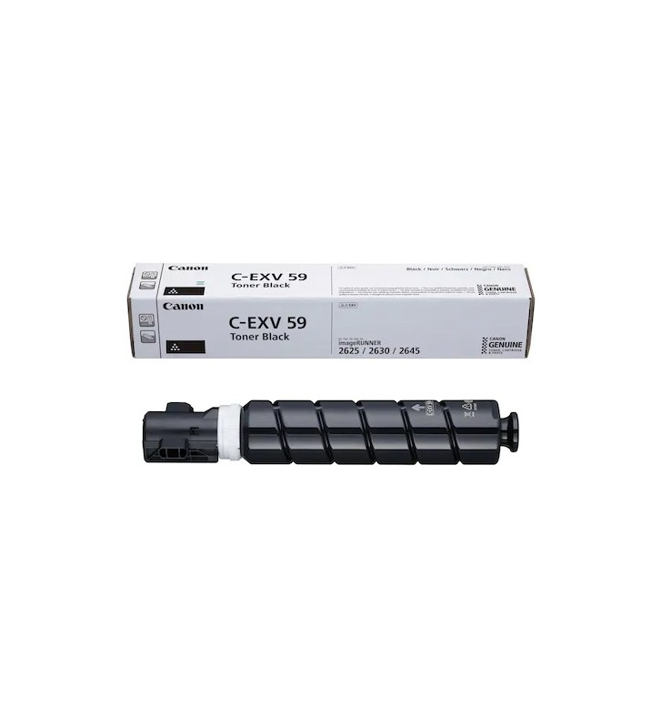 Multifunctional laser monocrom Canon IR2645I, ADF, Duplex, Retea, Wireless, A3 + toner C-EXV59