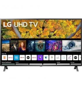 Televizor LG 75UP75003LC, 191 cm, Smart, 4K Ultra HD, LED, Clasa G