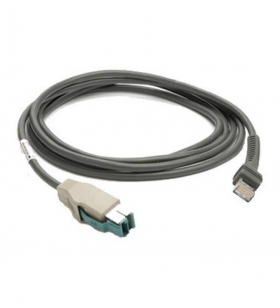Cablu de conectare, USB alimentat, lungime: 4,6 m, drept