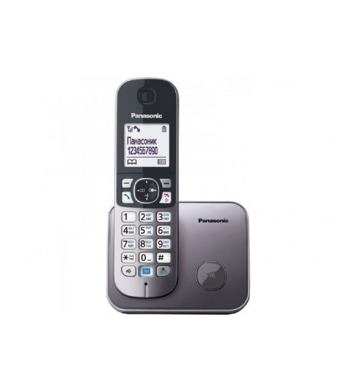 Telefon DECT metalic, KX-TG6811FXM, Panasonic, "KX-TG6811FXM" (include TV 0.75 lei)